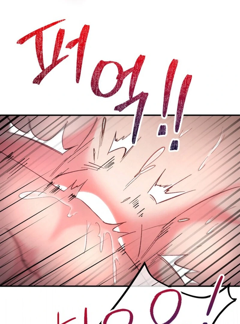 Because I Loved You So Much Chapter 1 page 17 - 