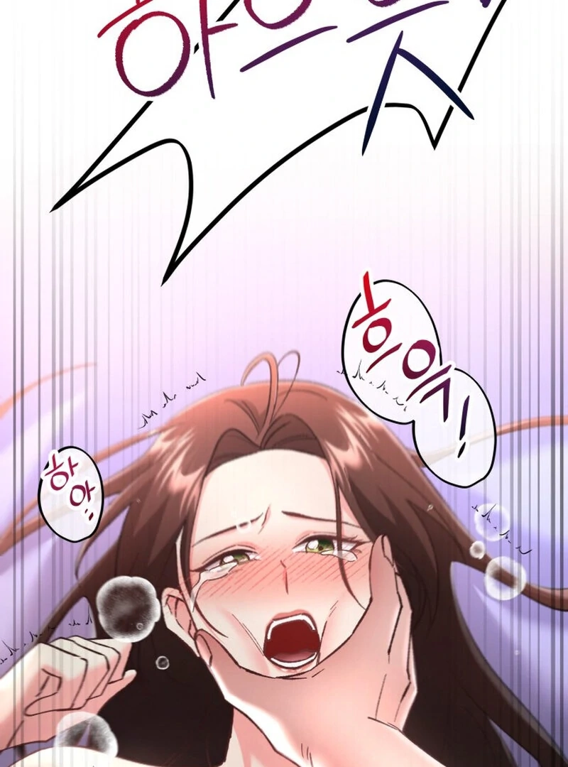 Because I Loved You So Much Chapter 1 page 18 - 