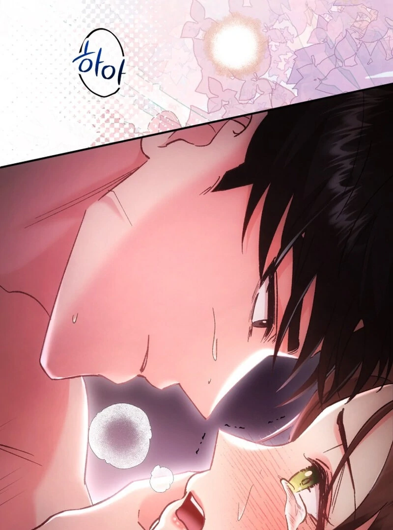 Because I Loved You So Much Chapter 1 page 23 - 