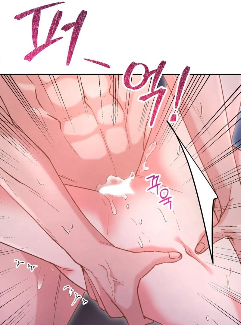 Because I Loved You So Much Chapter 1 page 36 - 