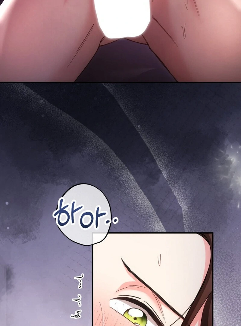 Because I Loved You So Much Chapter 1 page 44 - 