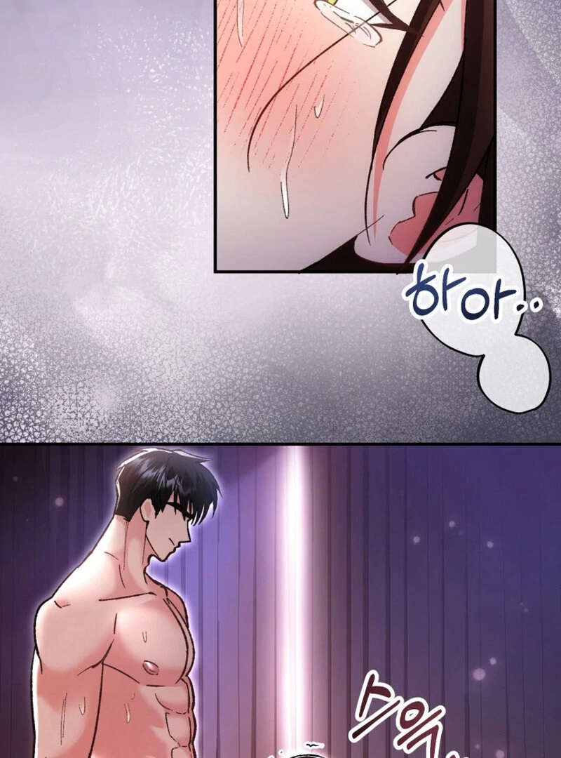 Because I Loved You So Much Chapter 1 page 45 - 