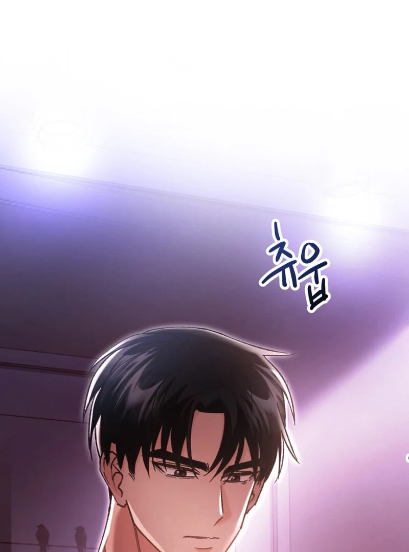 Because I Loved You So Much Chapter 1 page 49 - 