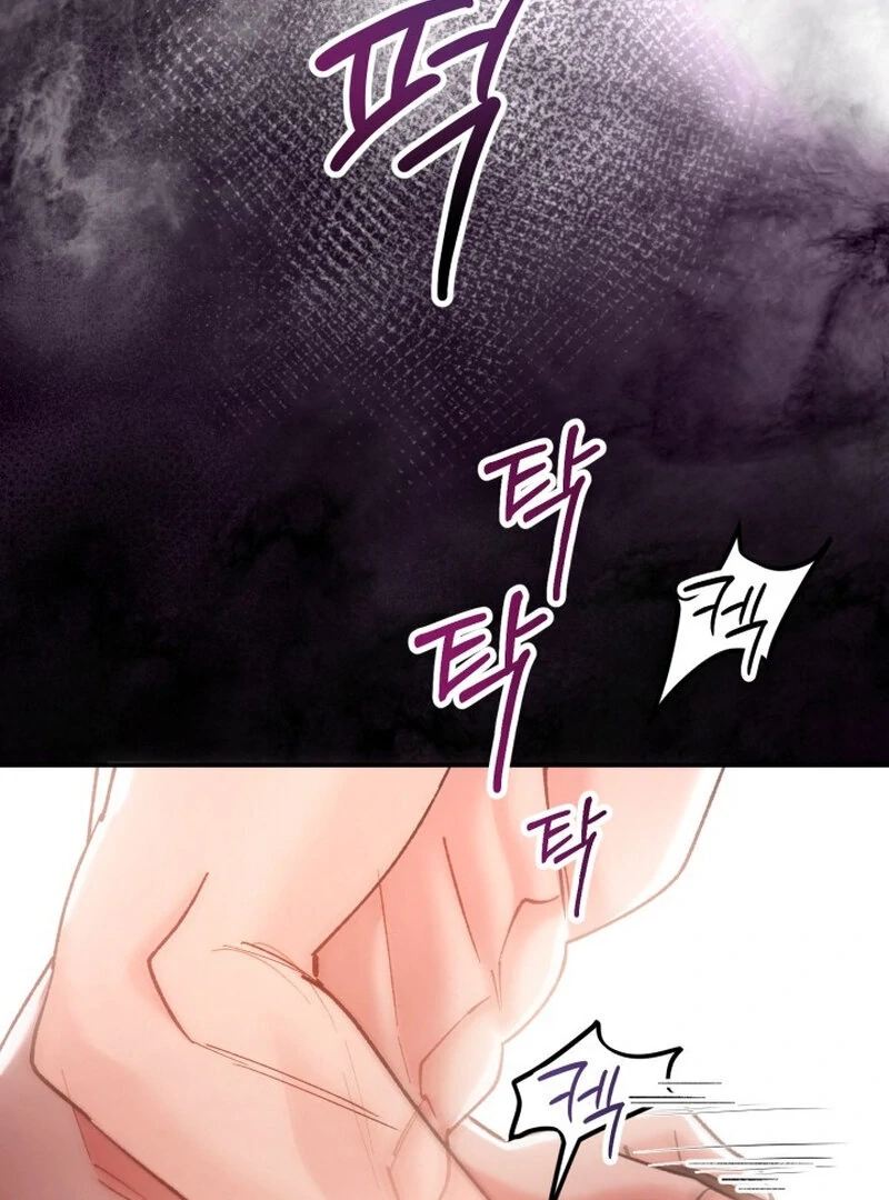 Because I Loved You So Much Chapter 1 page 55 - 