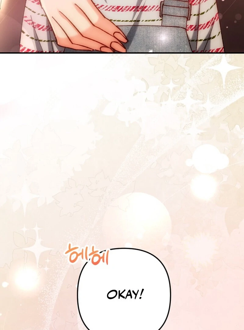 Because I Loved You So Much Chapter 1 page 7 - 