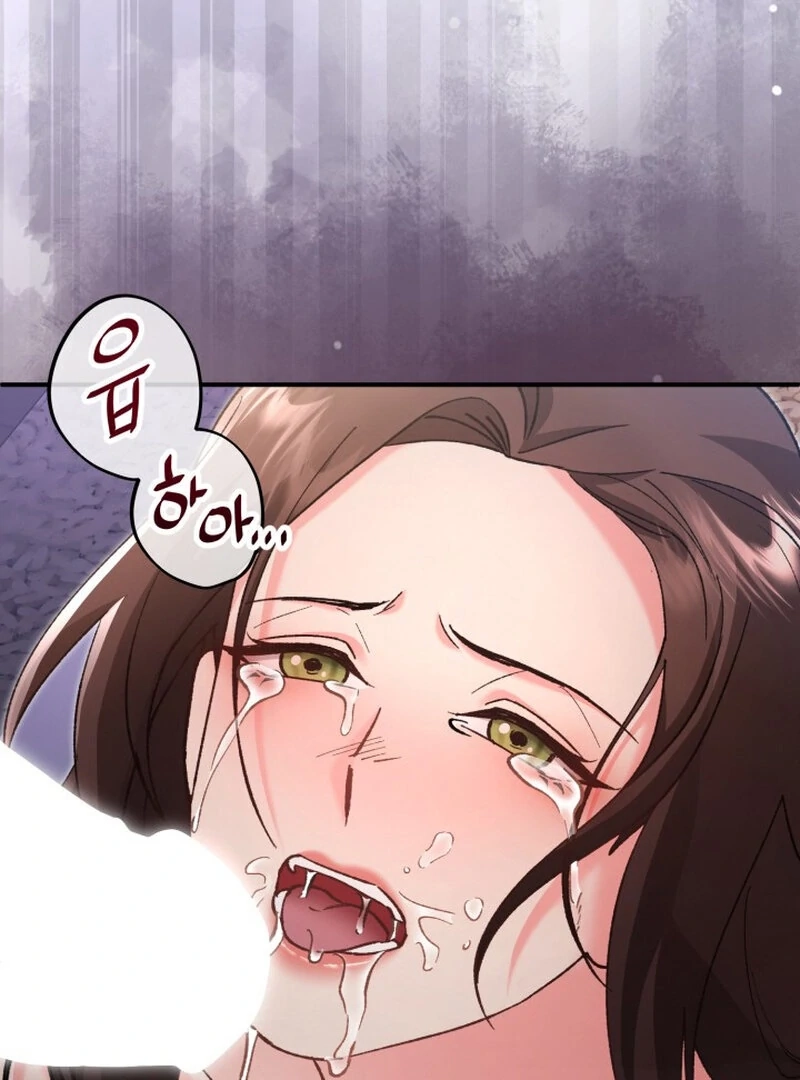 Because I Loved You So Much Chapter 1 page 63 - 