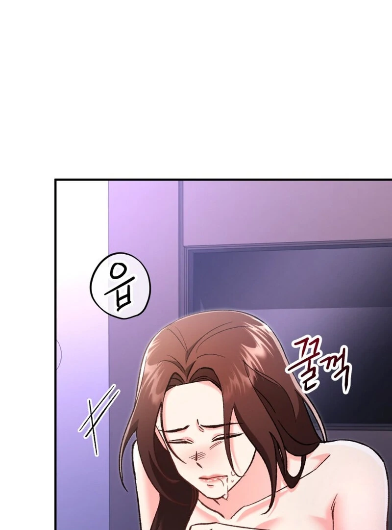 Because I Loved You So Much Chapter 1 page 66 - 