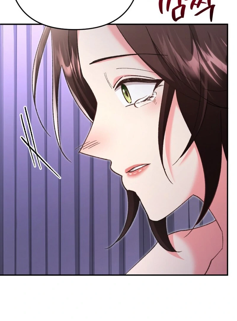 Because I Loved You So Much Chapter 1 page 70 - 