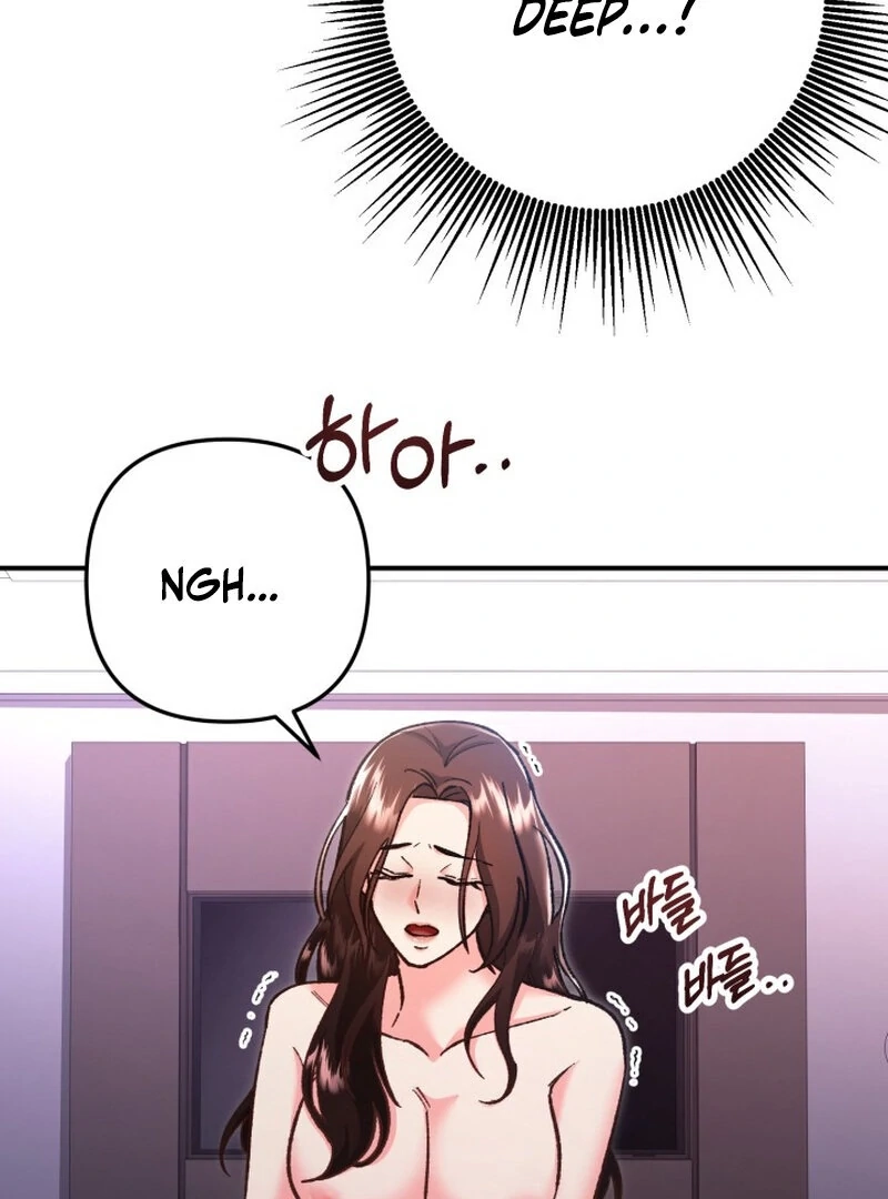 Because I Loved You So Much Chapter 1 page 82 - 