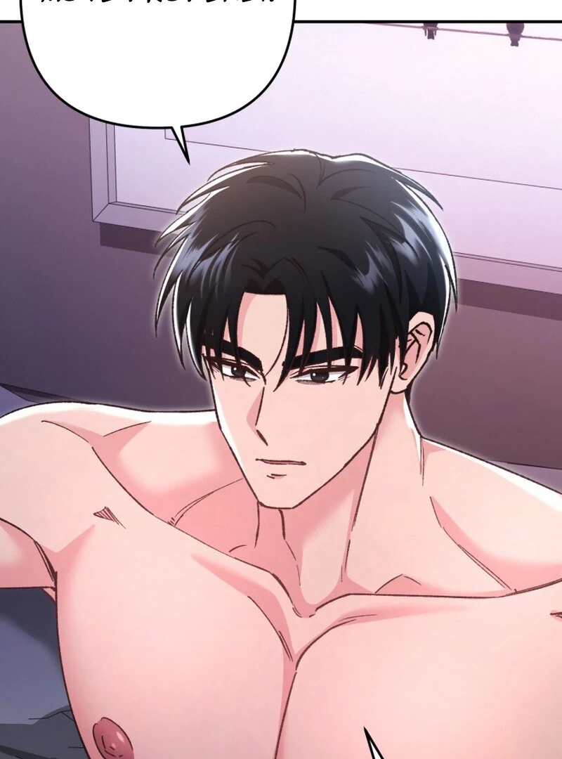 Because I Loved You So Much Chapter 1 page 84 - 