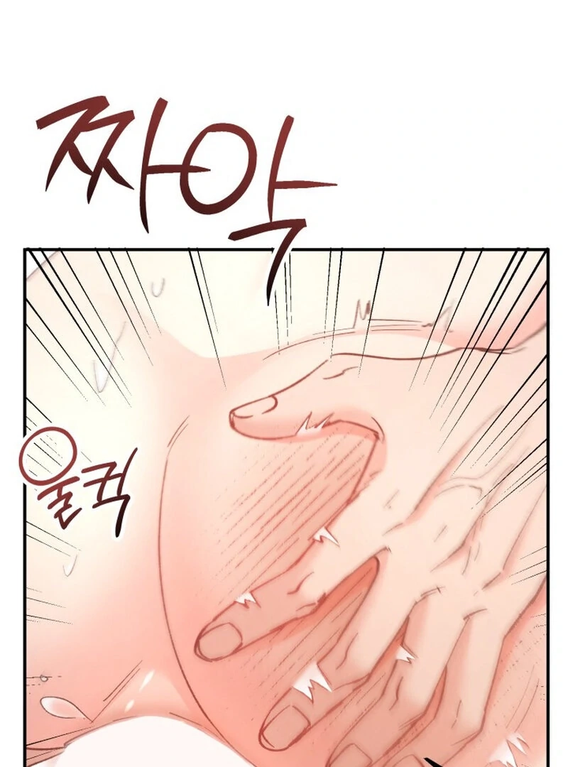 Because I Loved You So Much Chapter 1 page 89 - 