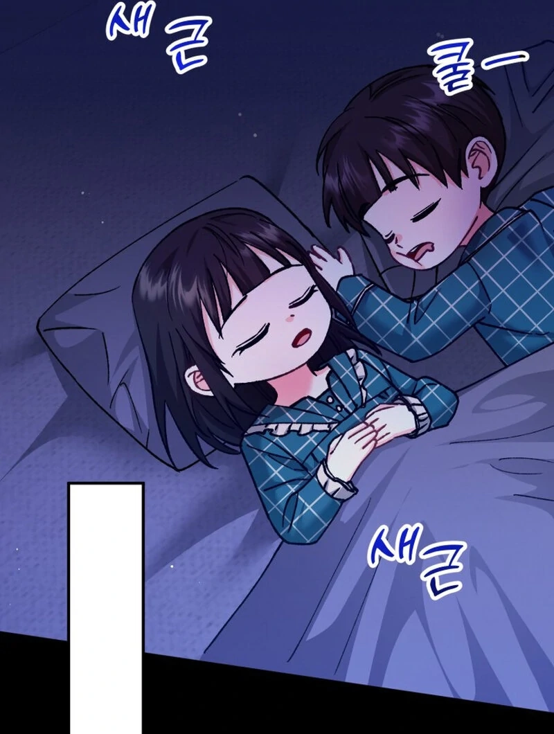 Because I Loved You So Much Chapter 10 page 105 - 
