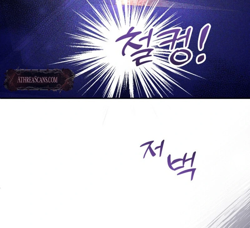 Because I Loved You So Much Chapter 10 page 131 - 