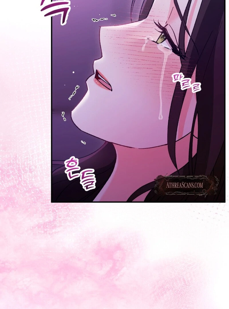 Because I Loved You So Much Chapter 10 page 17 - 