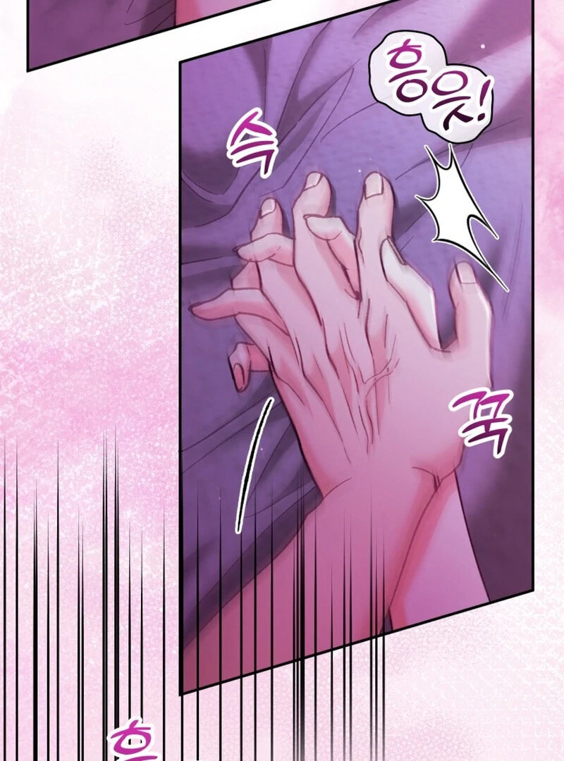 Because I Loved You So Much Chapter 10 page 3 - 