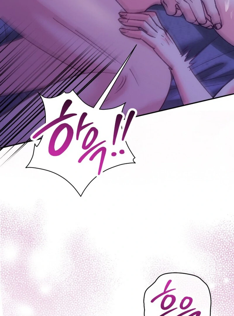 Because I Loved You So Much Chapter 10 page 29 - 