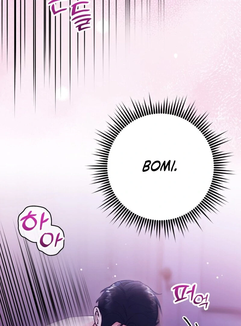 Because I Loved You So Much Chapter 10 page 4 - 
