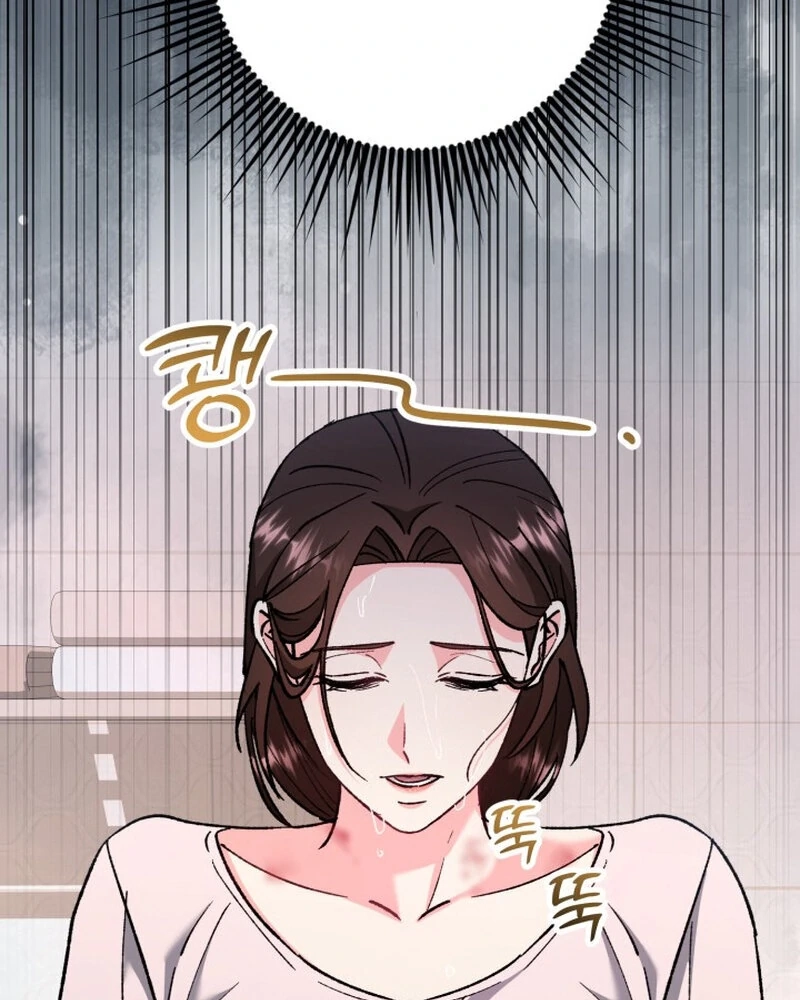 Because I Loved You So Much Chapter 10 page 56 - 