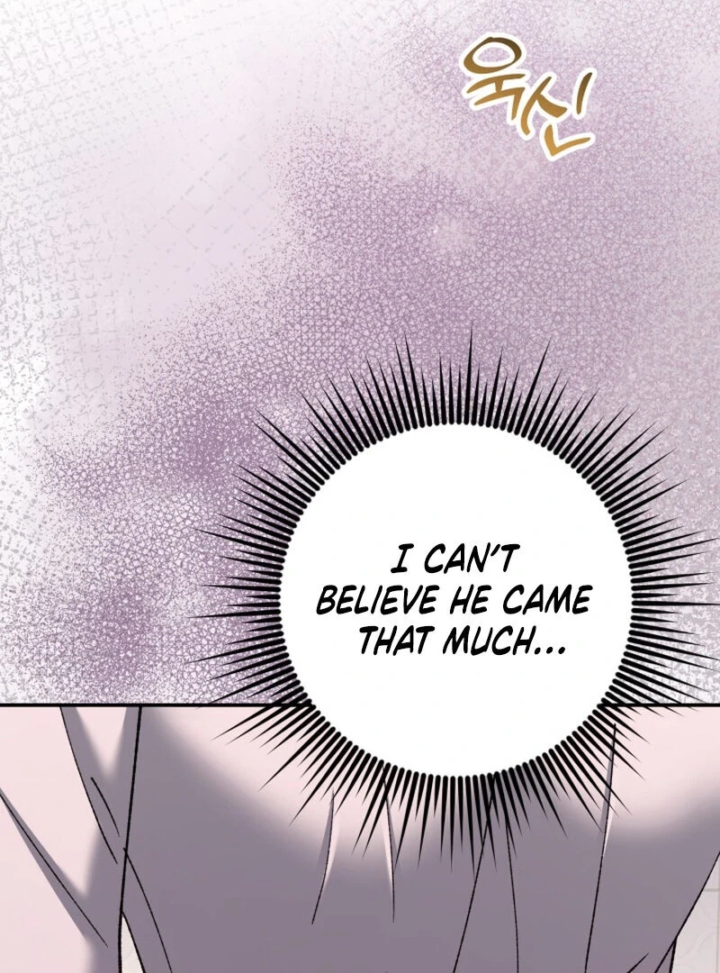 Because I Loved You So Much Chapter 10 page 58 - 