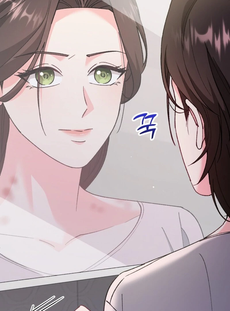 Because I Loved You So Much Chapter 10 page 75 - 