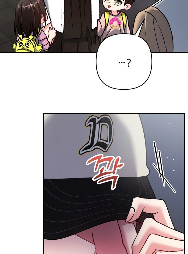 Because I Loved You So Much Chapter 10 page 84 - 