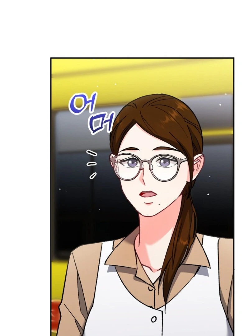 Because I Loved You So Much Chapter 10 page 88 - 
