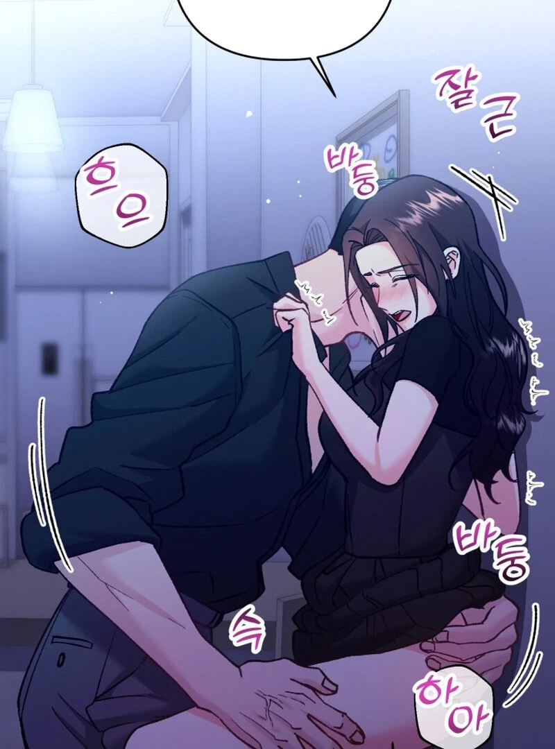 Because I Loved You So Much Chapter 11 page 110 - 