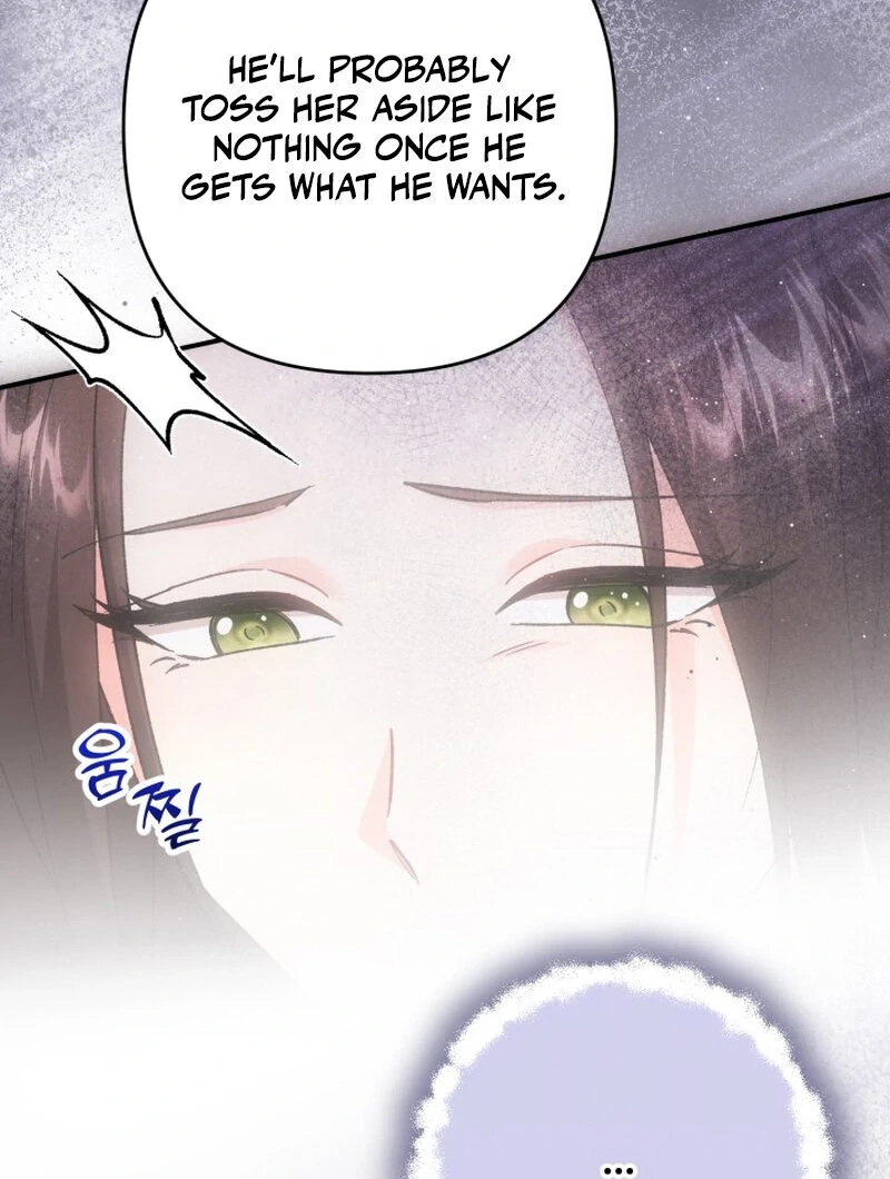 Because I Loved You So Much Chapter 11 page 12 - 
