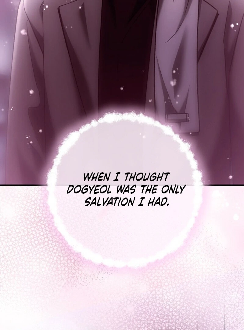 Because I Loved You So Much Chapter 11 page 21 - 