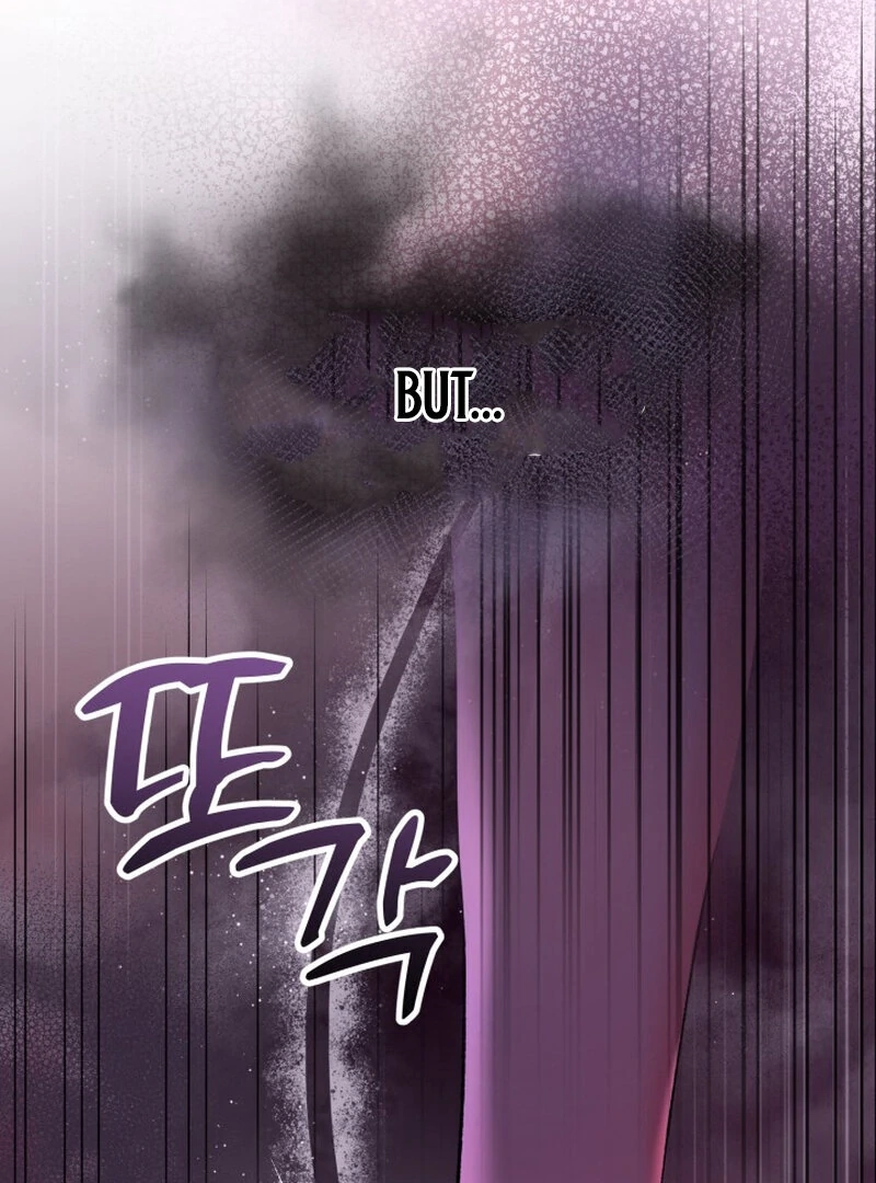 Because I Loved You So Much Chapter 11 page 22 - 