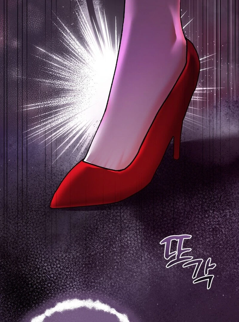 Because I Loved You So Much Chapter 11 page 23 - 
