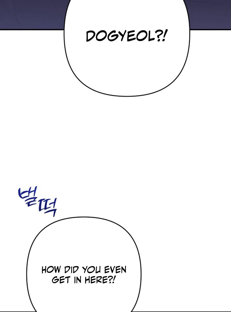 Because I Loved You So Much Chapter 11 page 47 - 