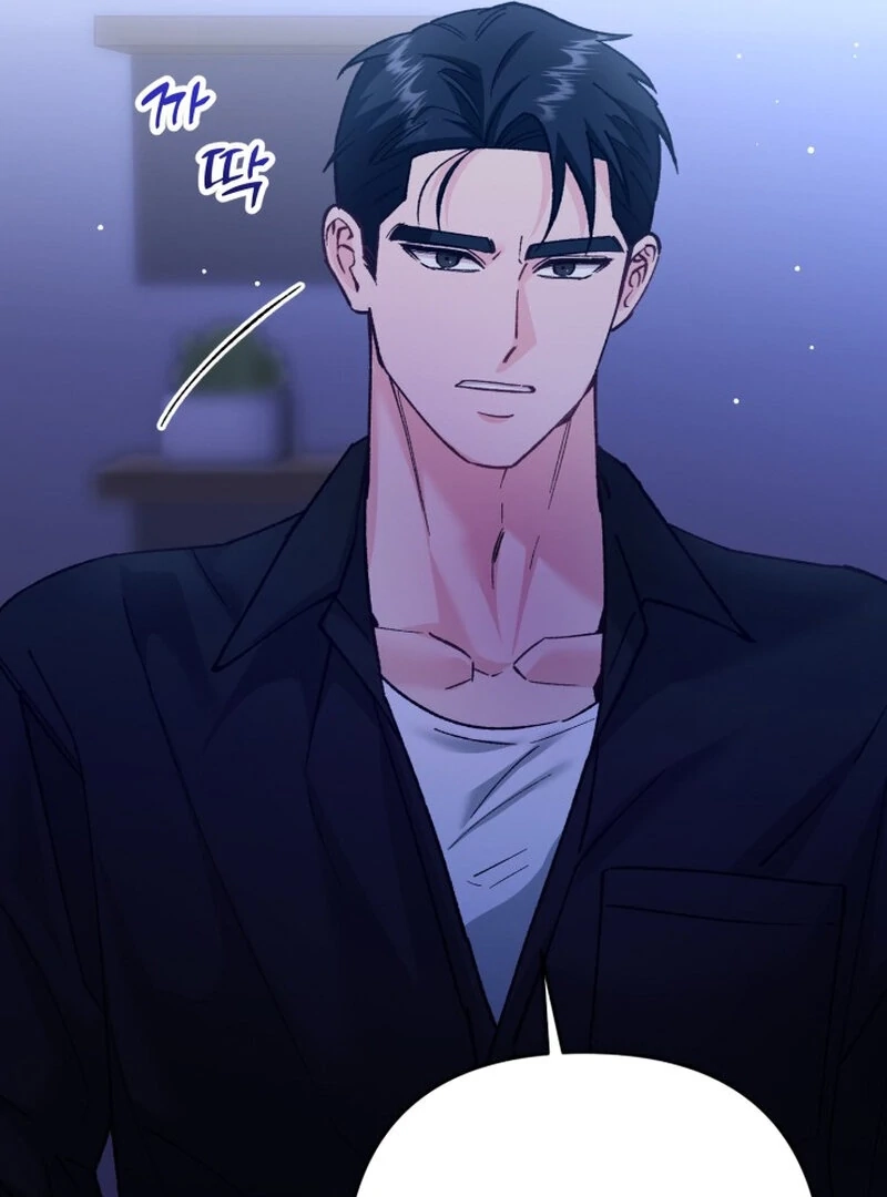 Because I Loved You So Much Chapter 11 page 53 - 
