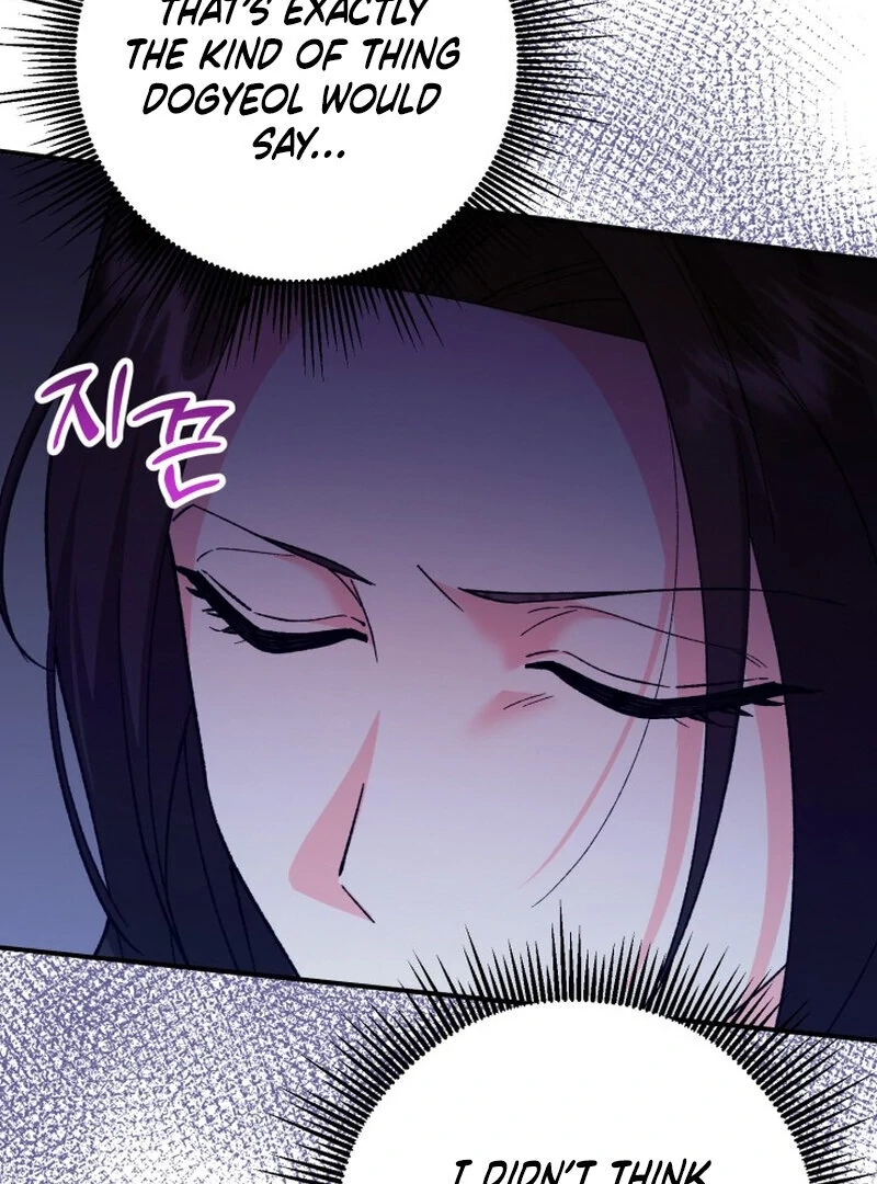 Because I Loved You So Much Chapter 11 page 56 - 