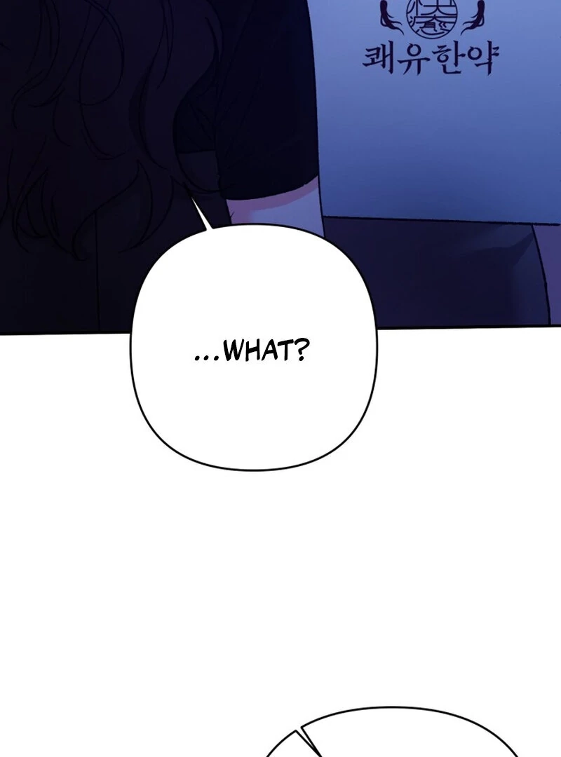 Because I Loved You So Much Chapter 11 page 60 - 