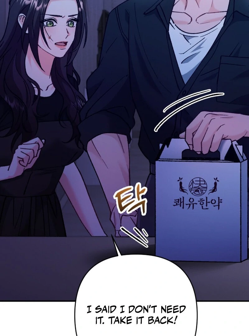 Because I Loved You So Much Chapter 11 page 66 - 