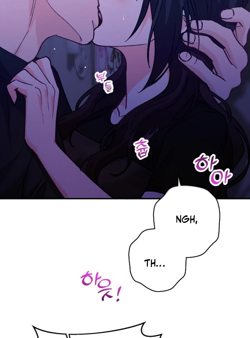 Because I Loved You So Much Chapter 11 page 74 - 