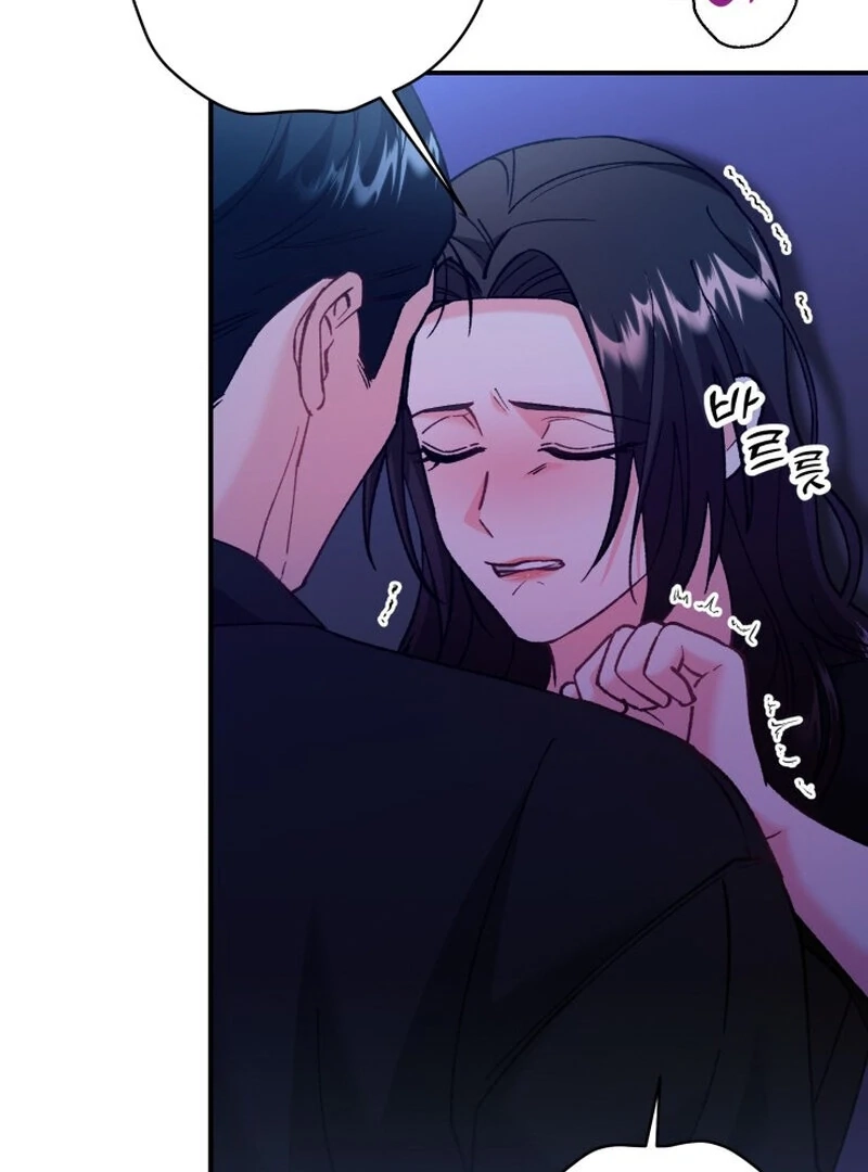 Because I Loved You So Much Chapter 11 page 84 - 