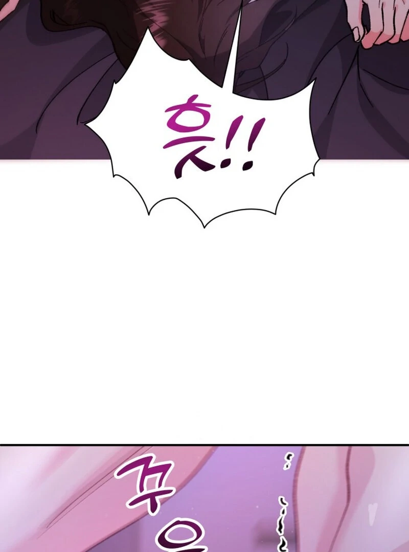 Because I Loved You So Much Chapter 12 page 106 - 
