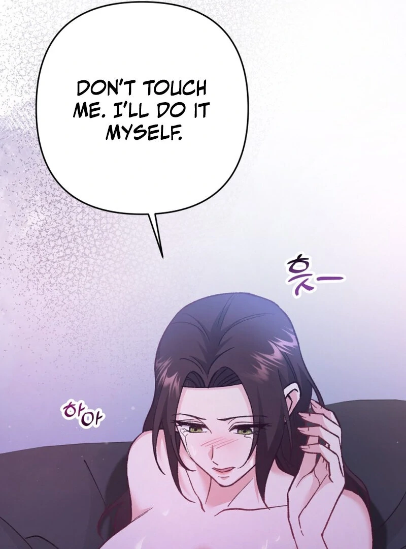 Because I Loved You So Much Chapter 12 page 115 - 