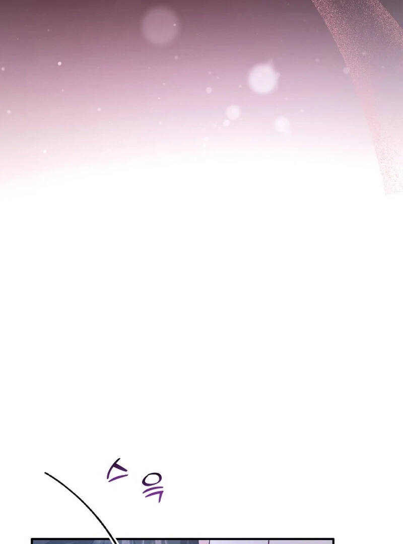 Because I Loved You So Much Chapter 12 page 124 - 