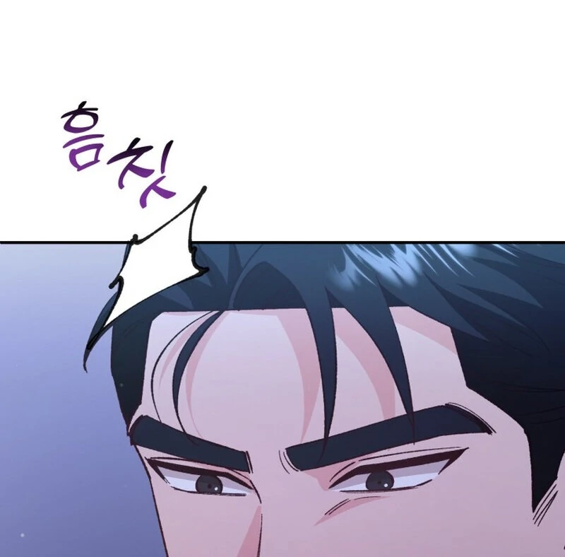 Because I Loved You So Much Chapter 12 page 126 - 