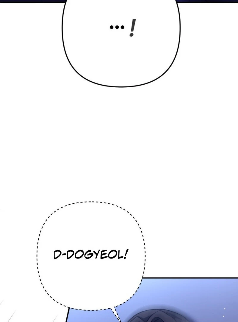 Because I Loved You So Much Chapter 12 page 20 - 