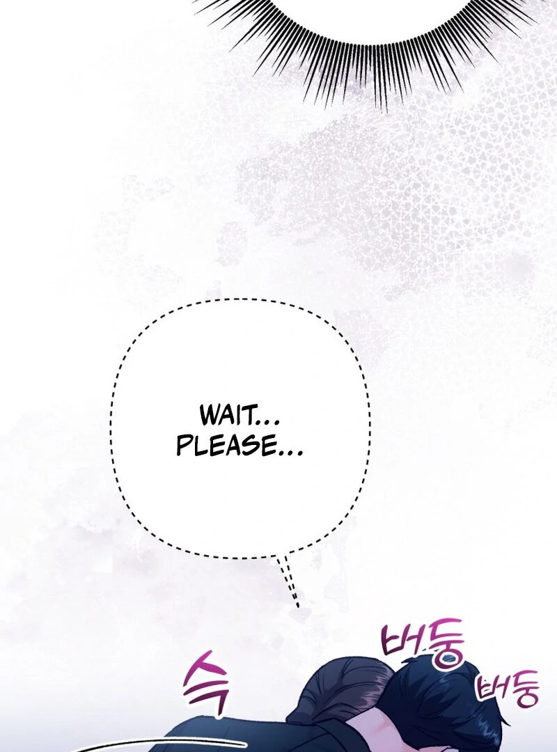 Because I Loved You So Much Chapter 12 page 22 - 
