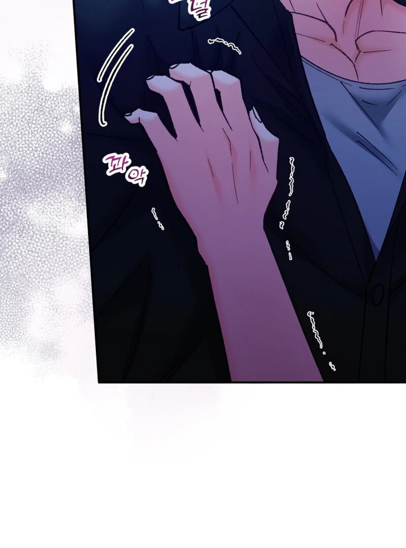 Because I Loved You So Much Chapter 12 page 37 - 