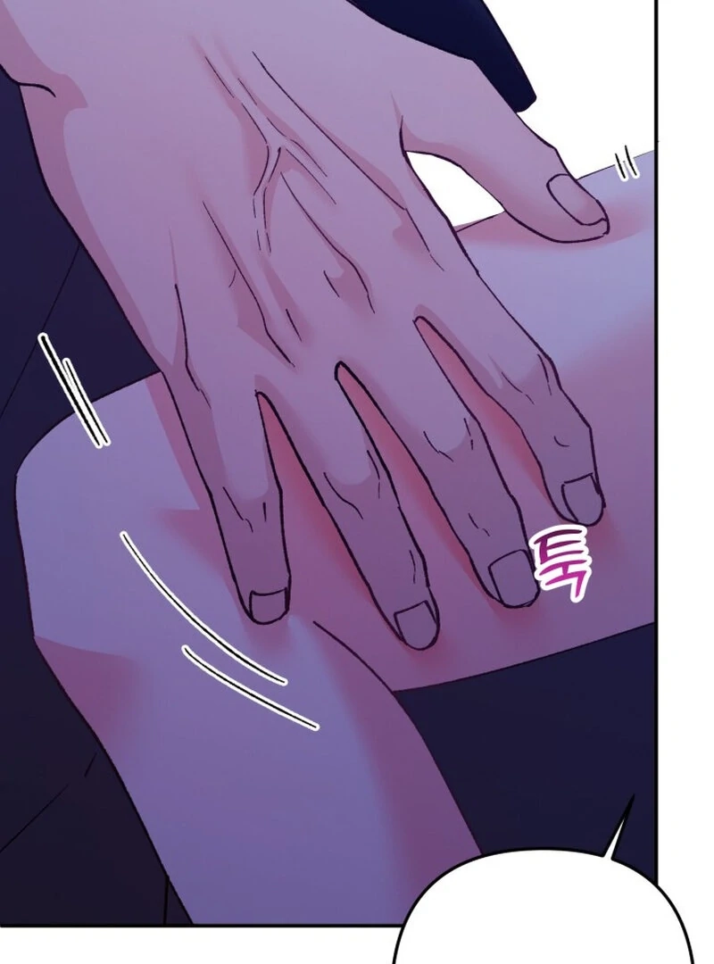 Because I Loved You So Much Chapter 12 page 43 - 