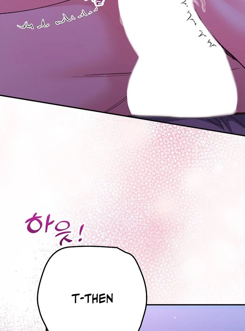Because I Loved You So Much Chapter 12 page 62 - 