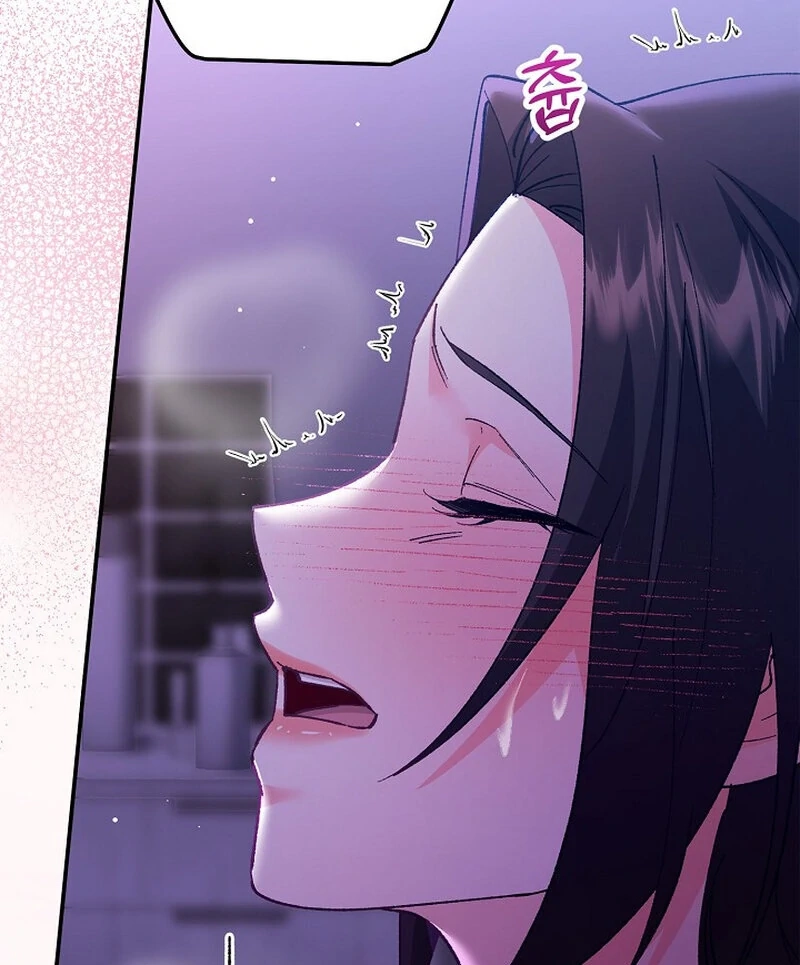 Because I Loved You So Much Chapter 12 page 63 - 