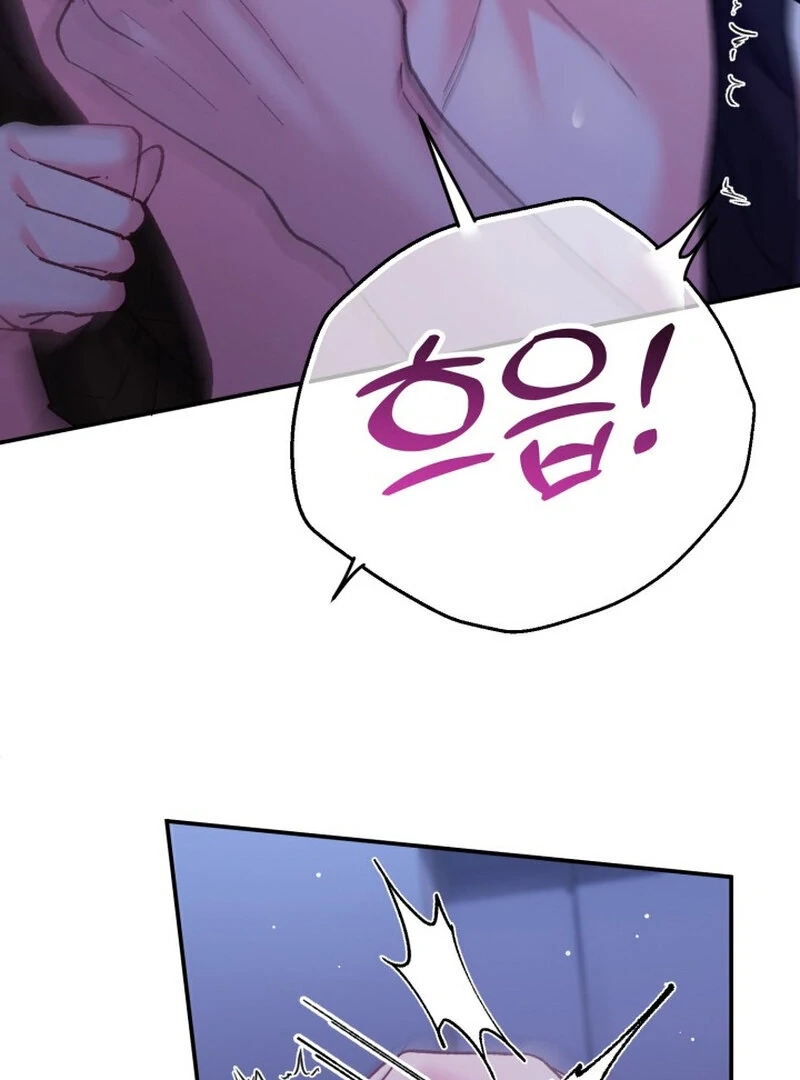 Because I Loved You So Much Chapter 12 page 8 - 