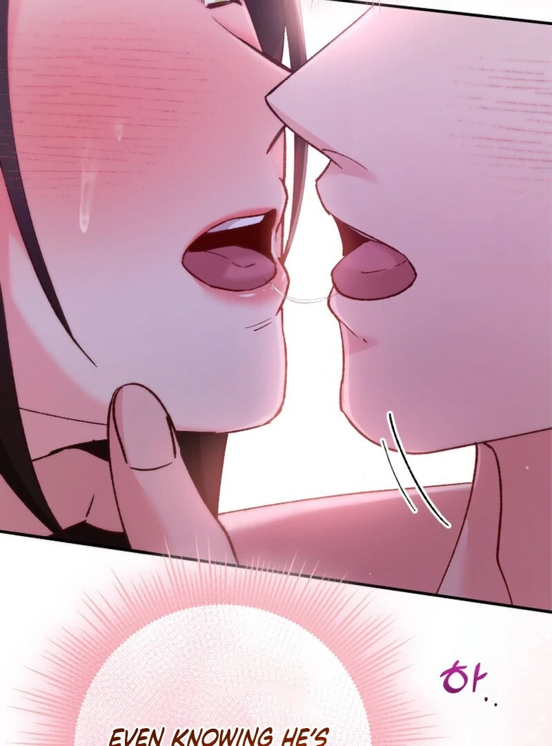 Because I Loved You So Much Chapter 12 page 73 - 